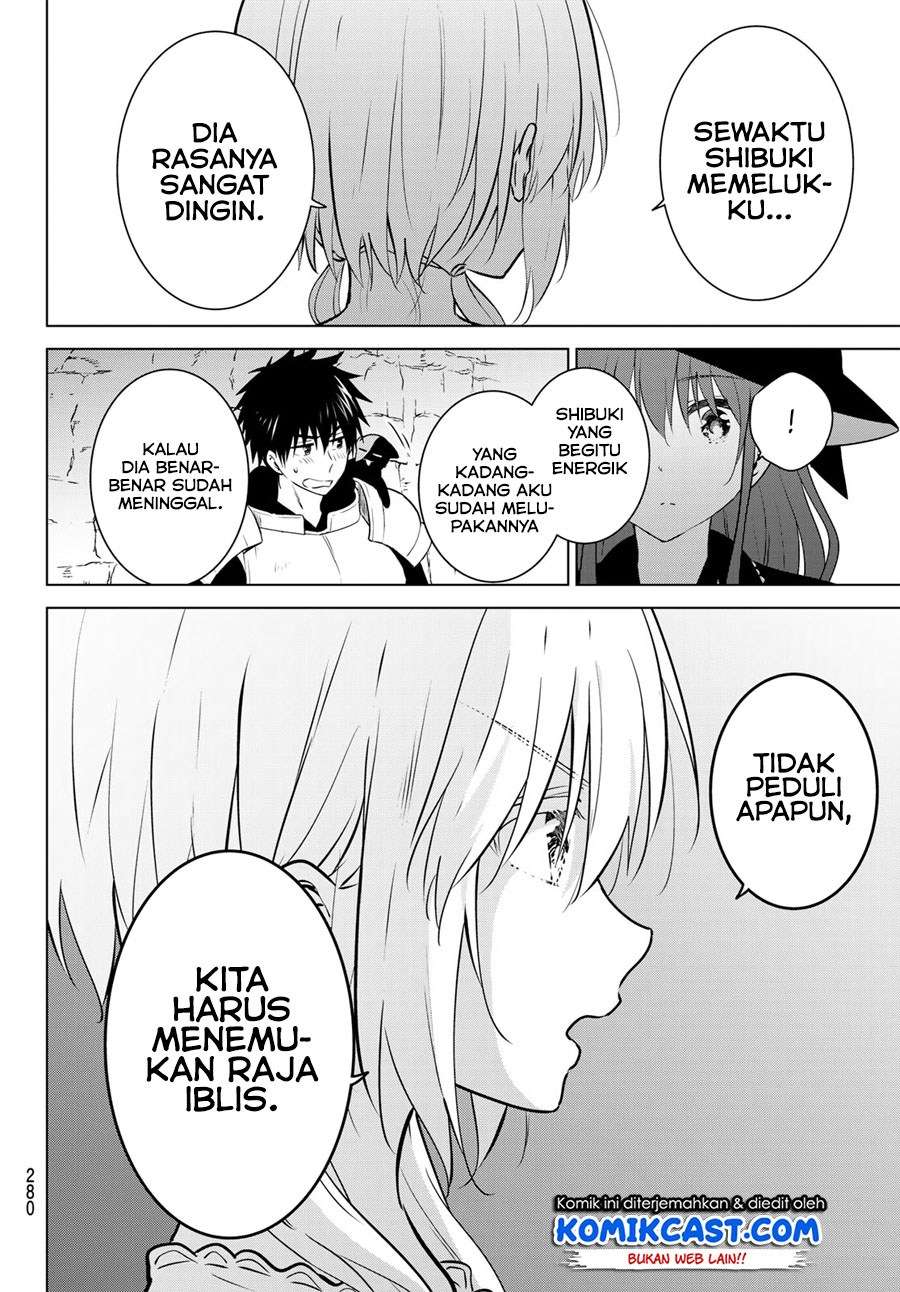 Necromance Chapter 8 - halaman 17