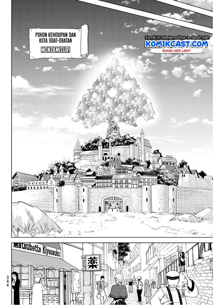 Necromance Chapter 9 - halaman 14