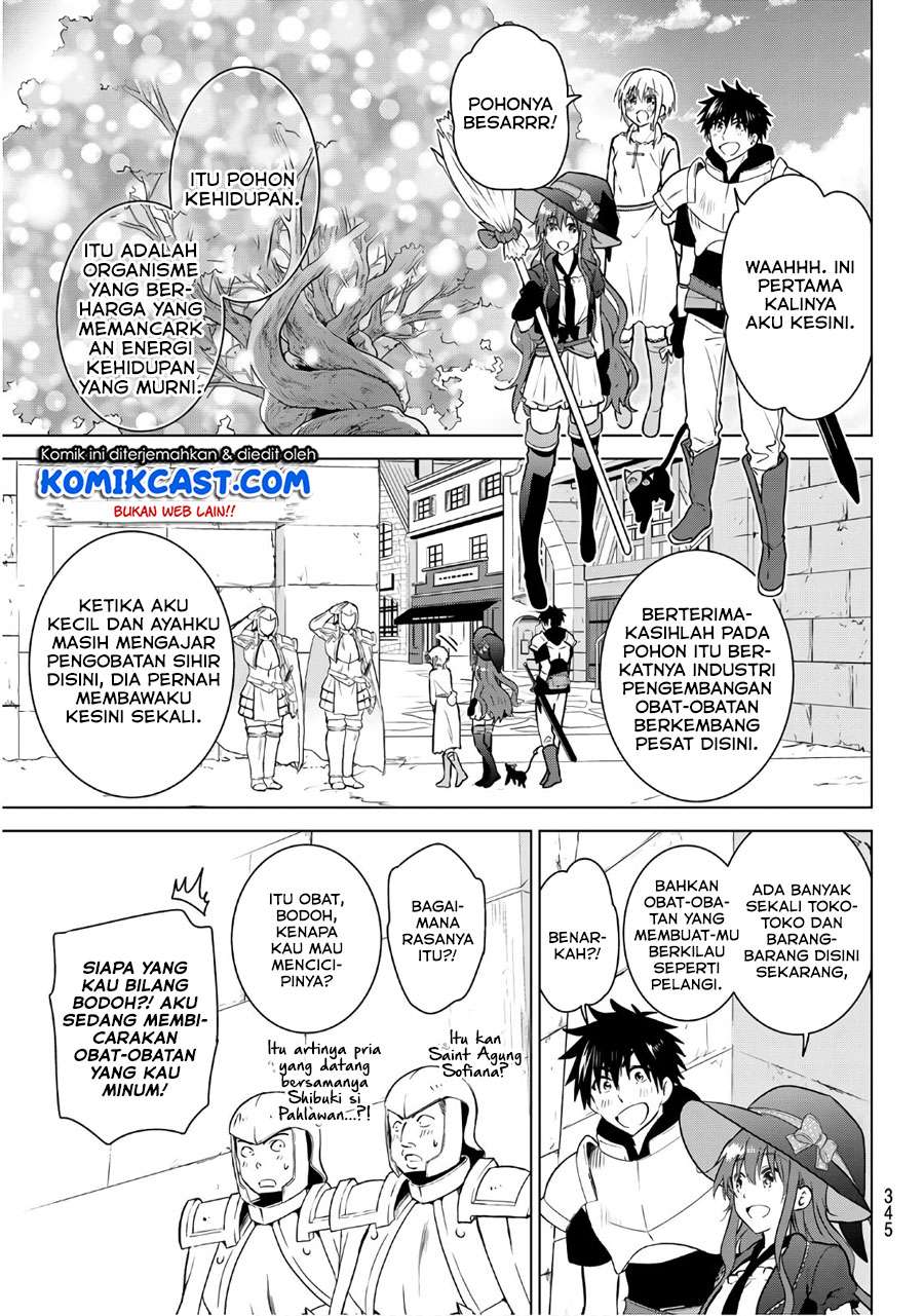 Necromance Chapter 9 - halaman 15