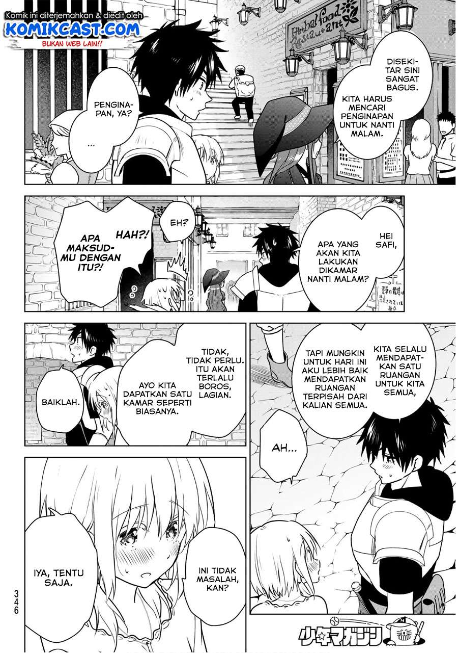 Necromance Chapter 9 - halaman 16