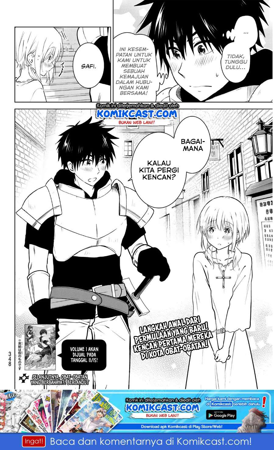 Necromance Chapter 9 - halaman 18