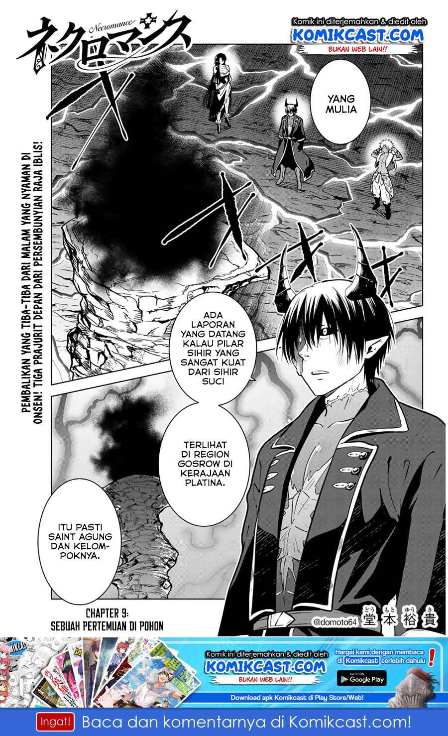 Necromance Chapter 9 - halaman 2