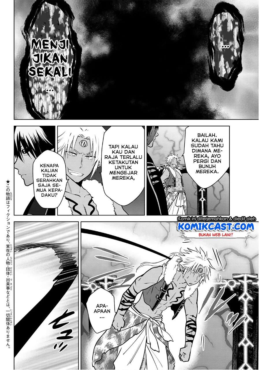 Necromance Chapter 9 - halaman 3