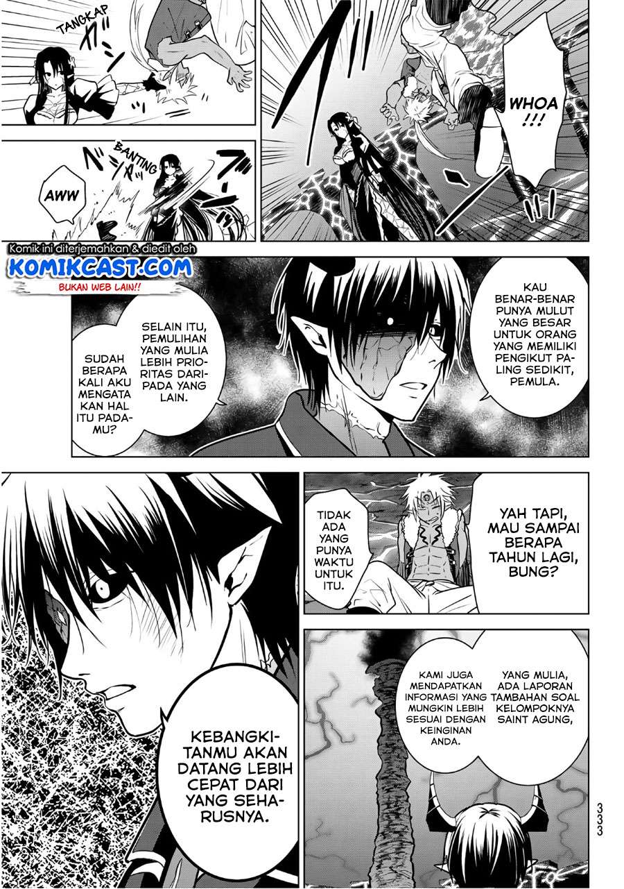 Necromance Chapter 9 - halaman 4