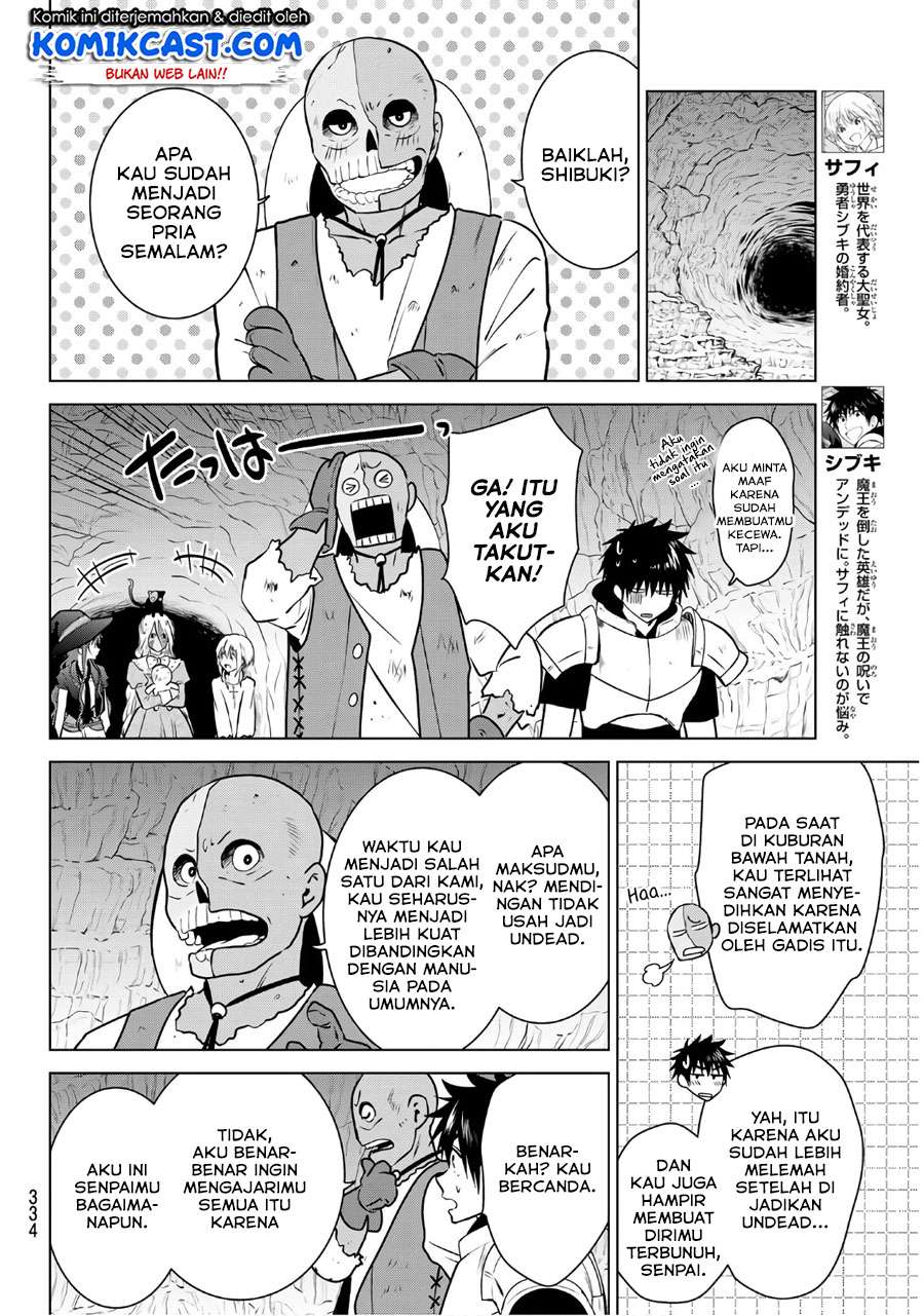 Necromance Chapter 9 - halaman 5