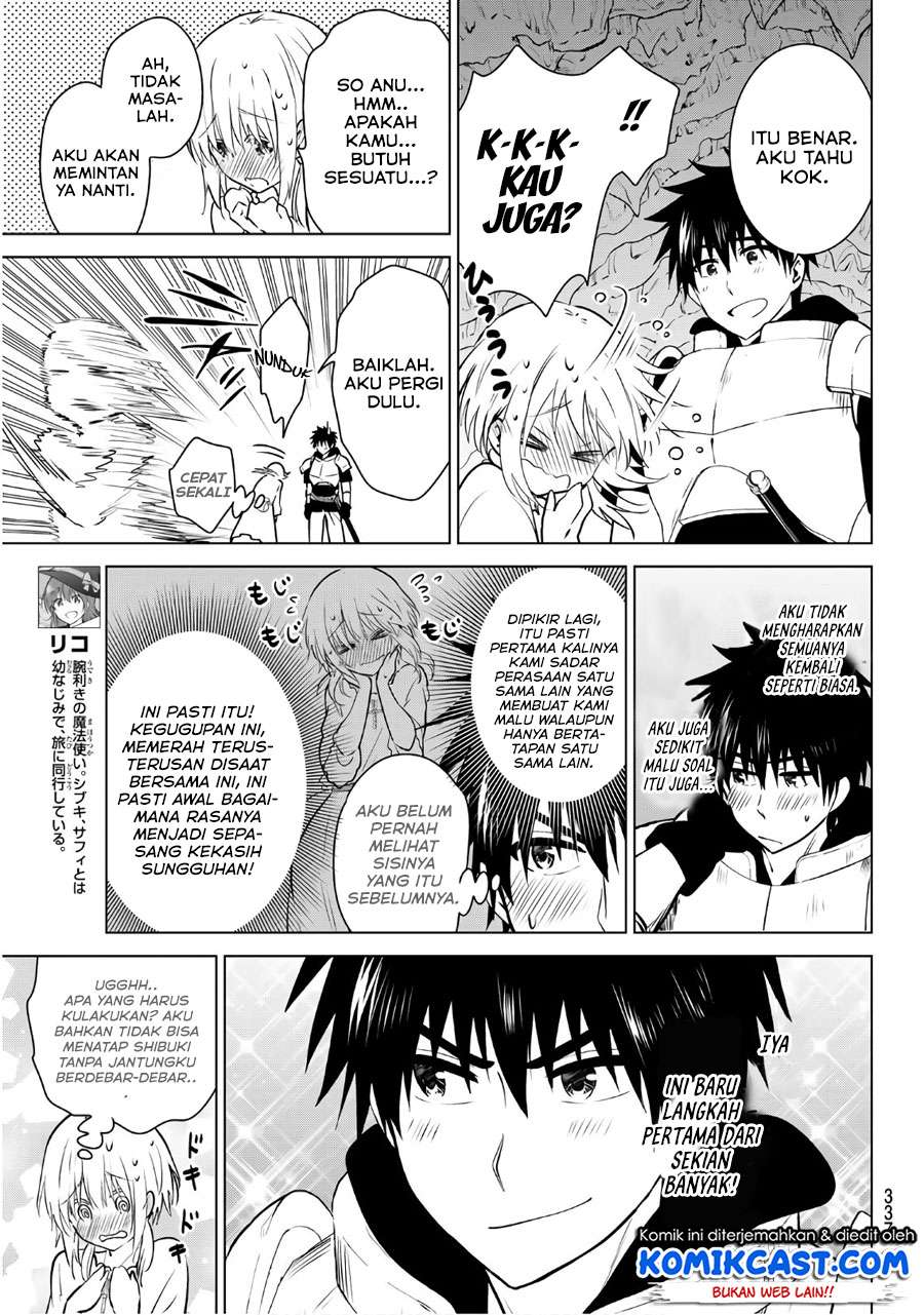 Necromance Chapter 9 - halaman 8
