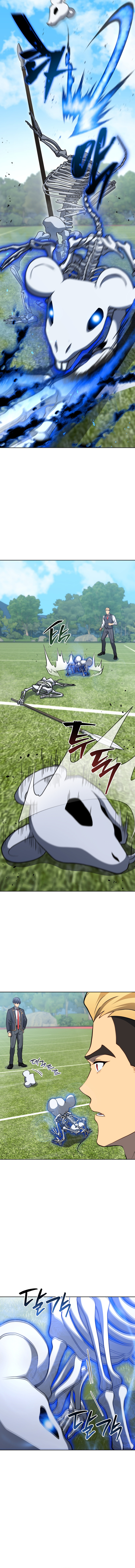 Necromancer Academy and the Genius Summoner Chapter 197 - halaman 5
