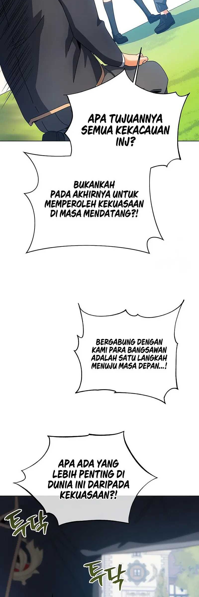 Necromancer Academy’s Genius Summoner Chapter 100 - halaman 21