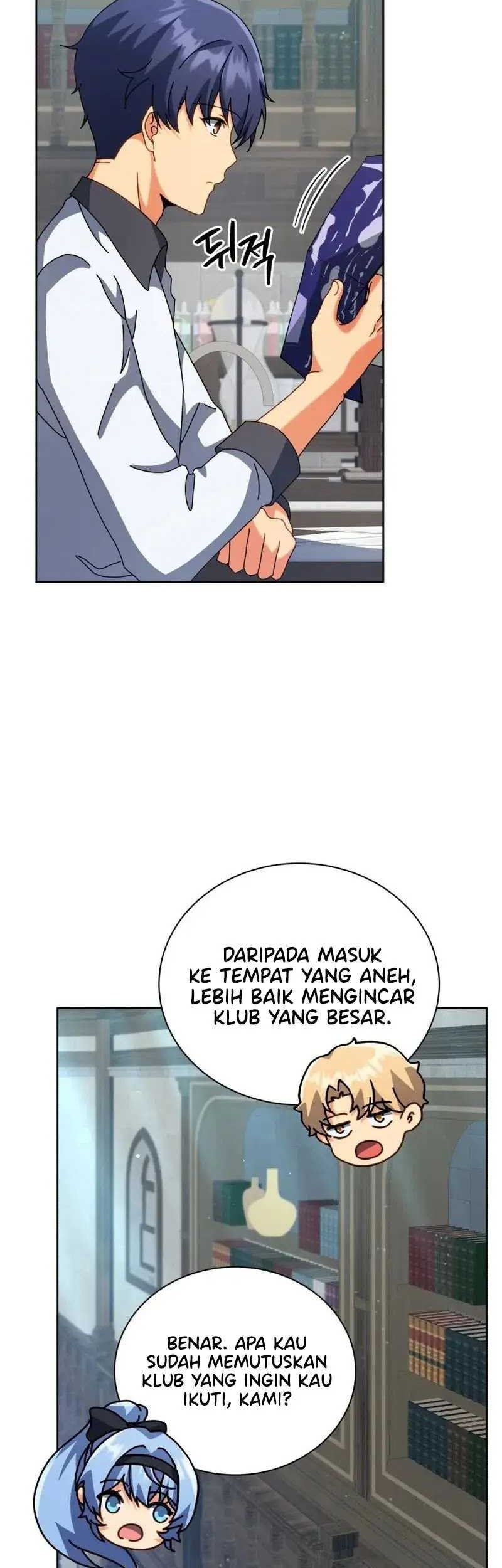 Necromancer Academy’s Genius Summoner Chapter 101 - halaman 16