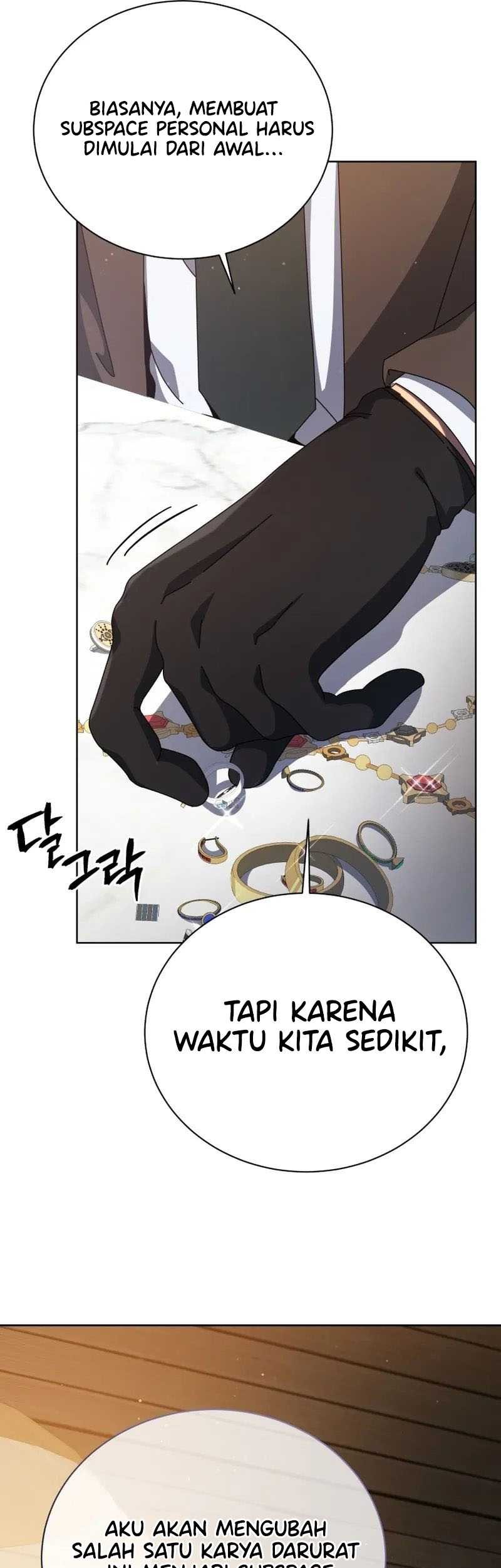 Necromancer Academy’s Genius Summoner Chapter 103 - halaman 46