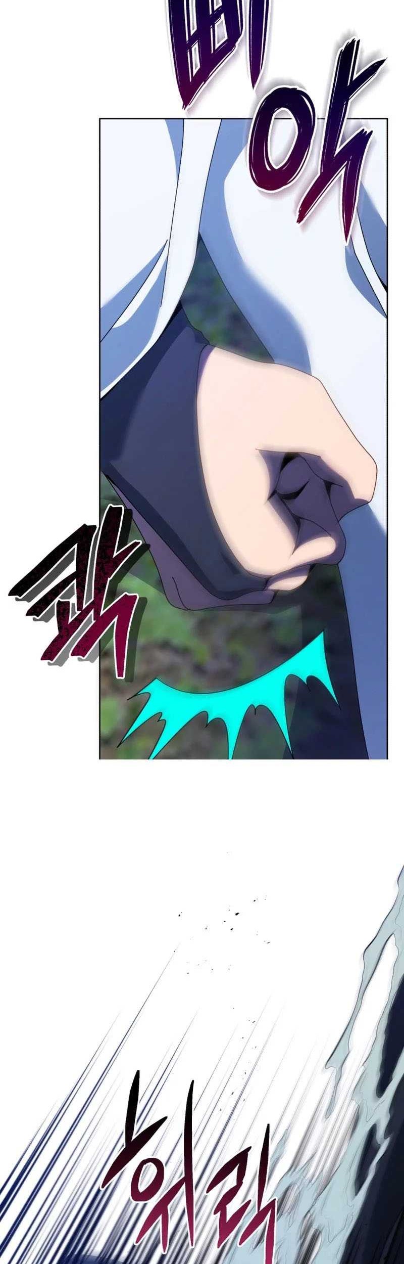 Necromancer Academy’s Genius Summoner Chapter 104 - halaman 47