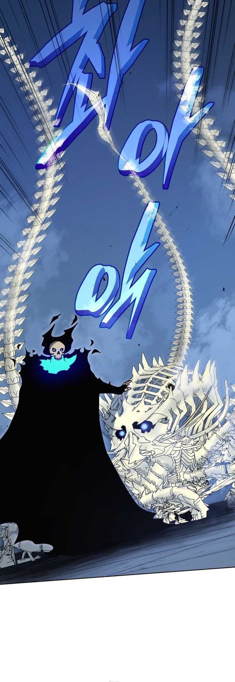 Necromancer Academy’s Genius Summoner Chapter 106 - halaman 29