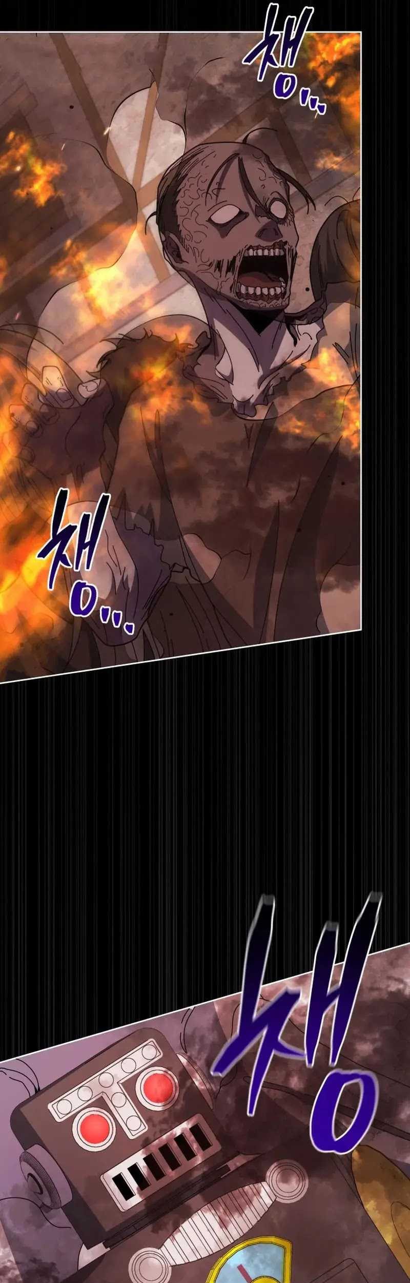 Necromancer Academy’s Genius Summoner Chapter 114 - halaman 38