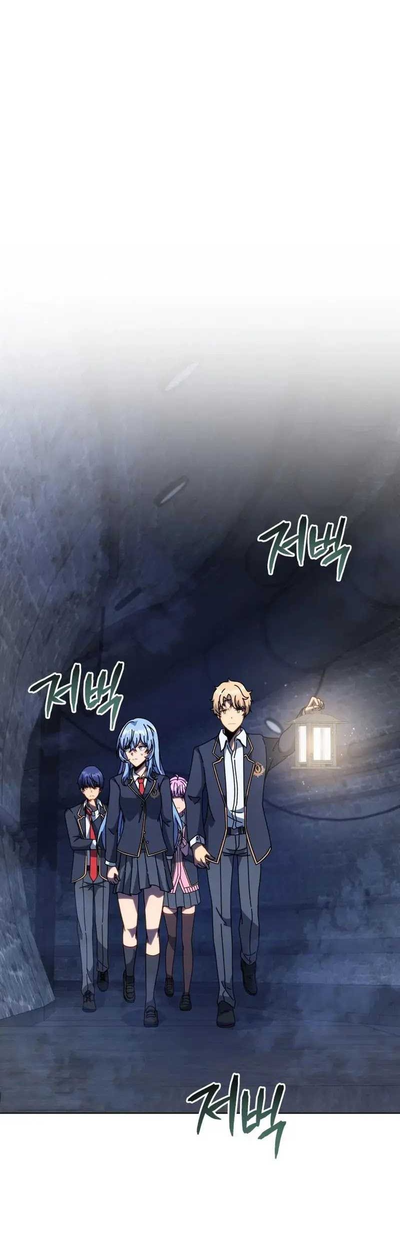 Necromancer Academy’s Genius Summoner Chapter 114 - halaman 48
