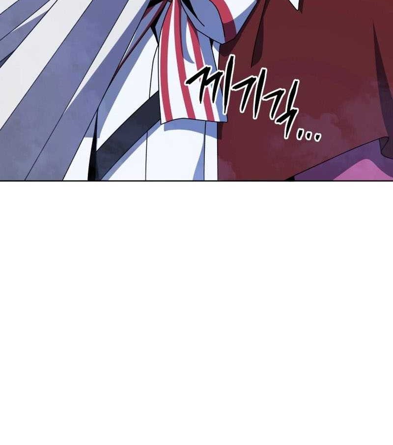 Necromancer Academy’s Genius Summoner Chapter 116 - halaman 53