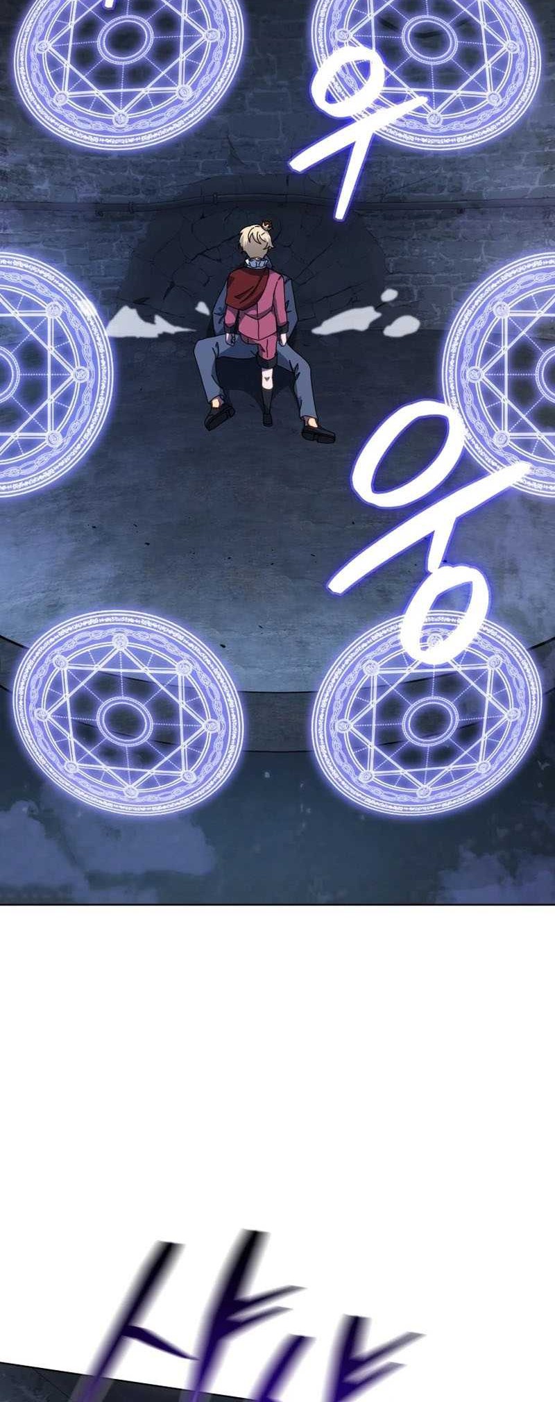 Necromancer Academy’s Genius Summoner Chapter 117 - halaman 5