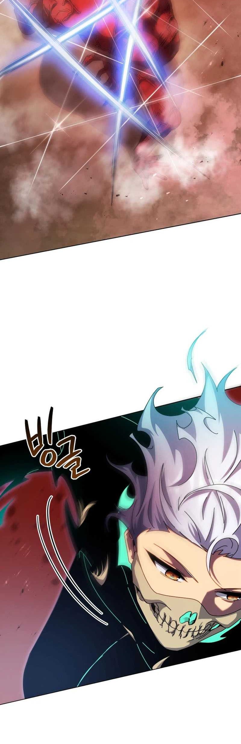 Necromancer Academy’s Genius Summoner Chapter 119 - halaman 25