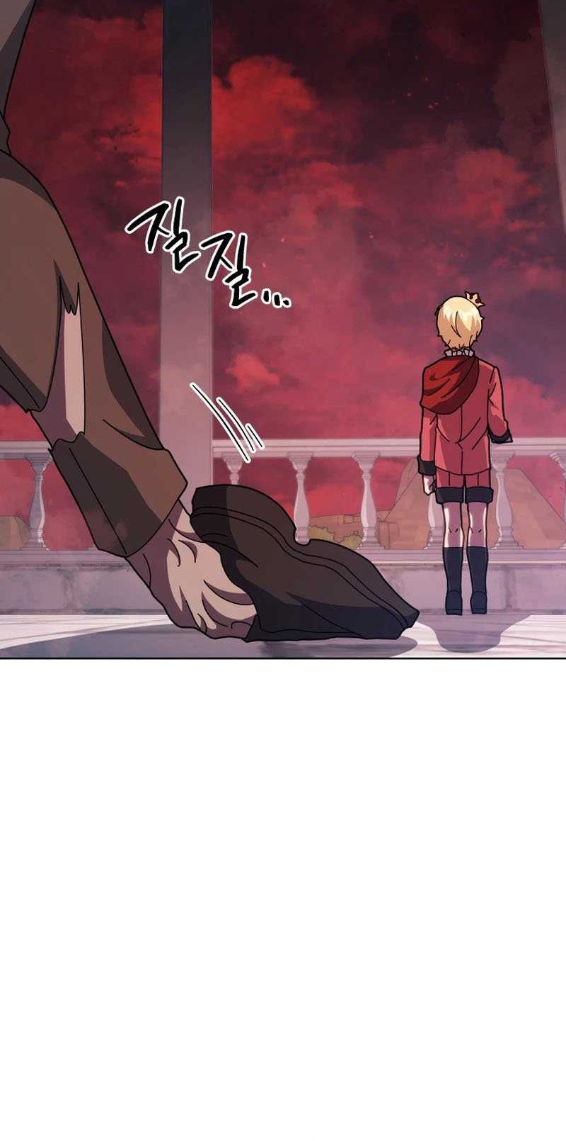 Necromancer Academy’s Genius Summoner Chapter 120 - halaman 25