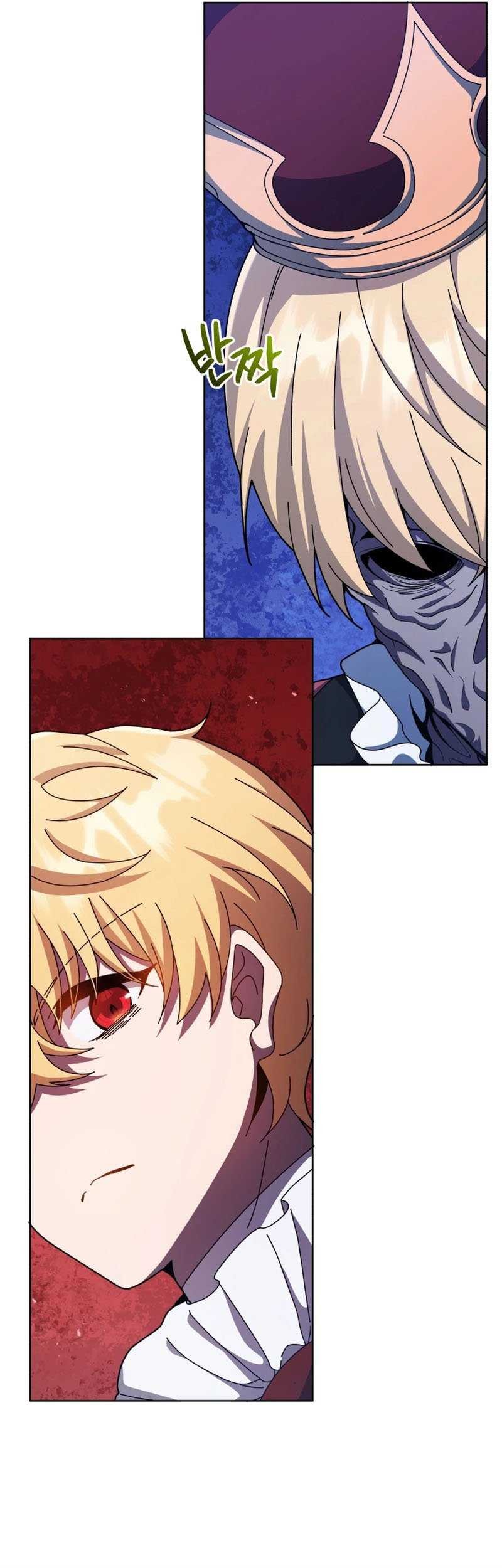 Necromancer Academy’s Genius Summoner Chapter 120 - halaman 26