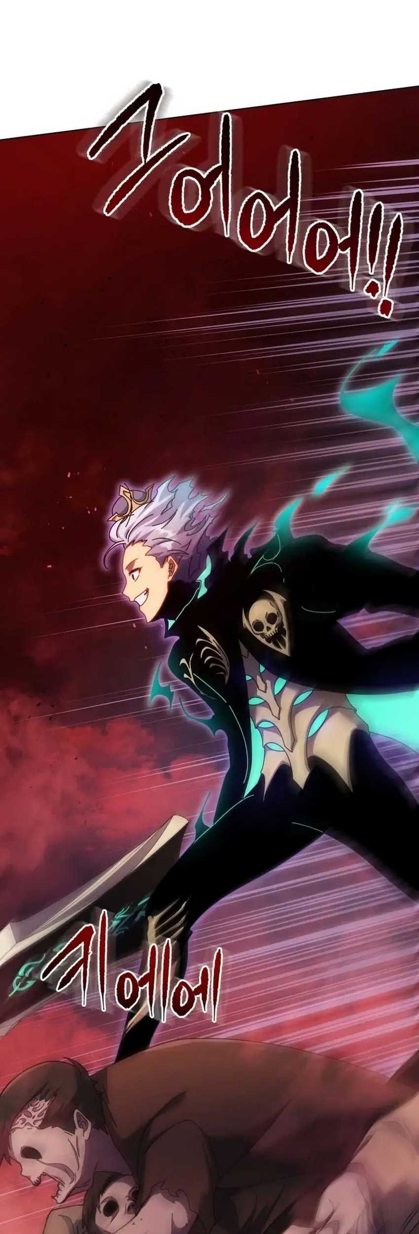 Necromancer Academy’s Genius Summoner Chapter 123 - halaman 17