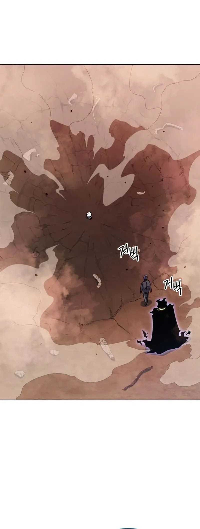 Necromancer Academy’s Genius Summoner Chapter 124 - halaman 33