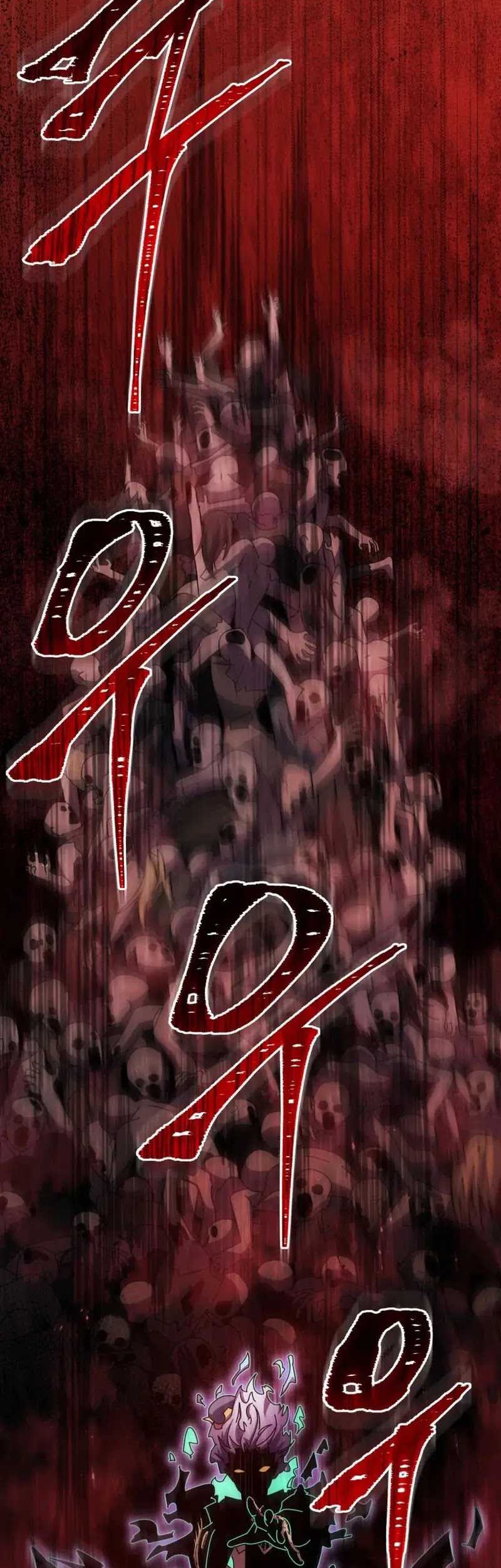 Necromancer Academy’s Genius Summoner Chapter 124 - halaman 4