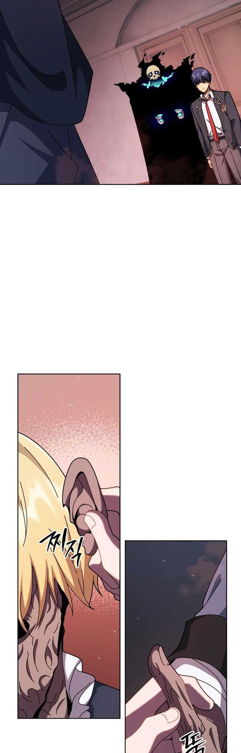 Necromancer Academy’s Genius Summoner Chapter 125 - halaman 38