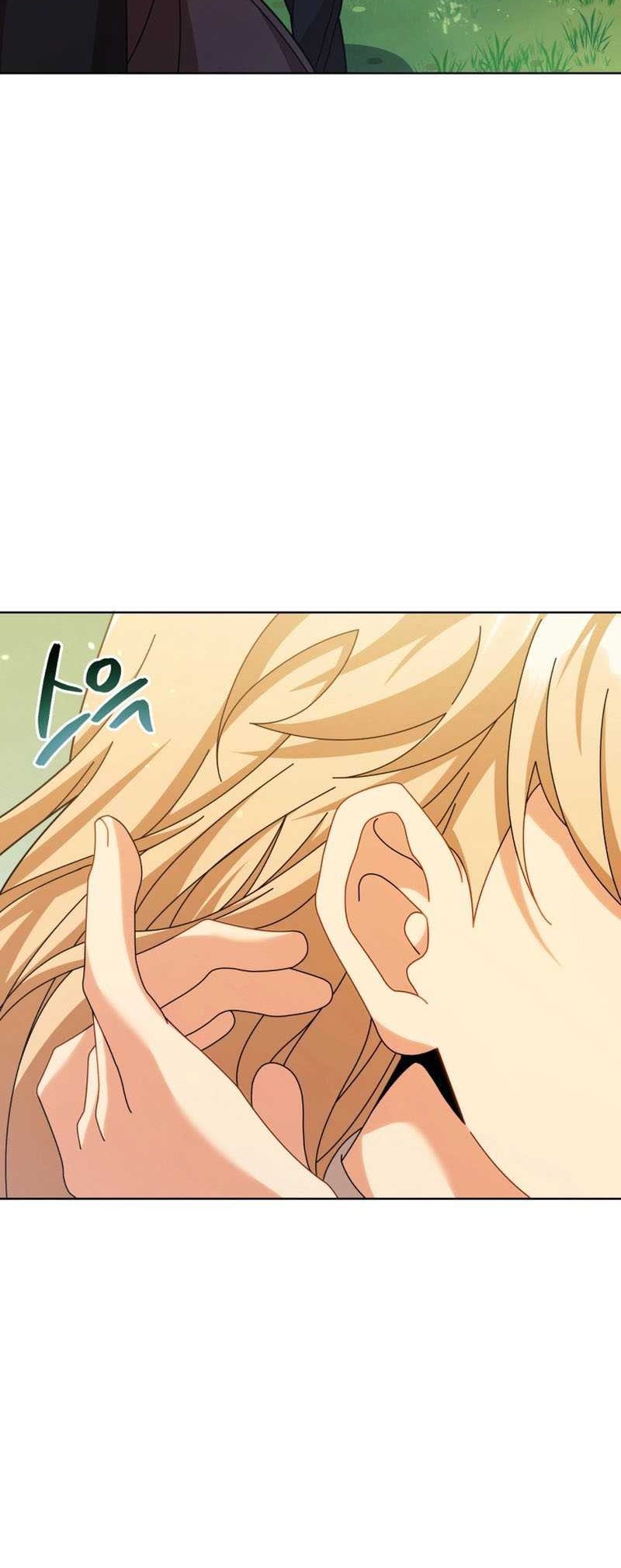 Necromancer Academy’s Genius Summoner Chapter 127 - halaman 41