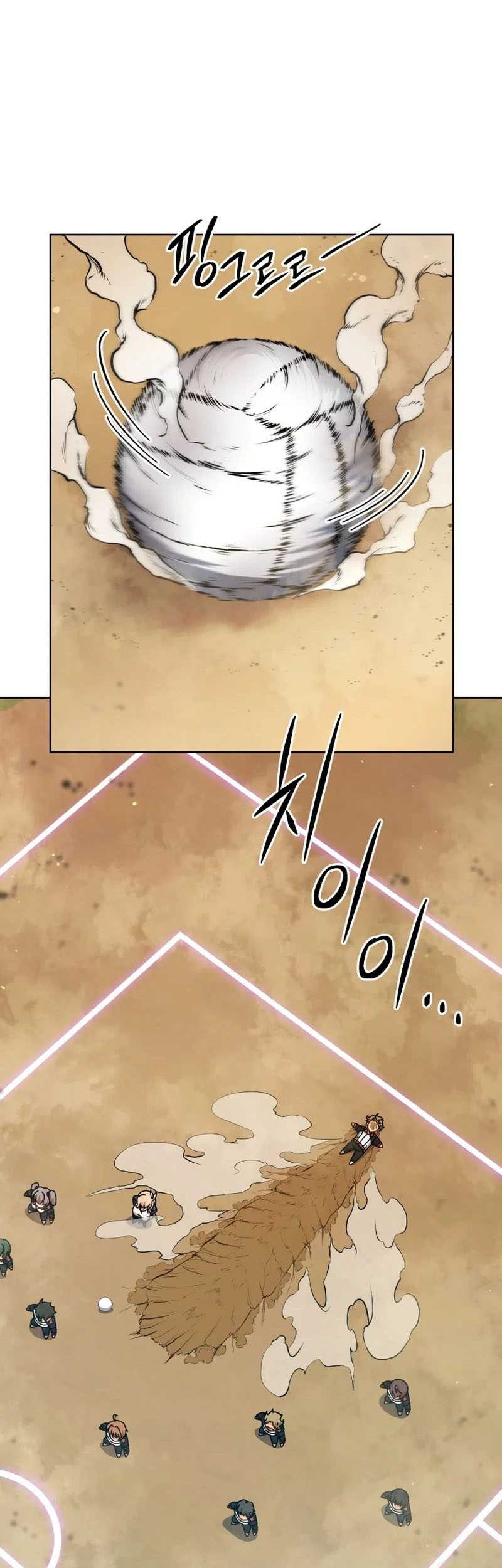 Necromancer Academy’s Genius Summoner Chapter 131 - halaman 22