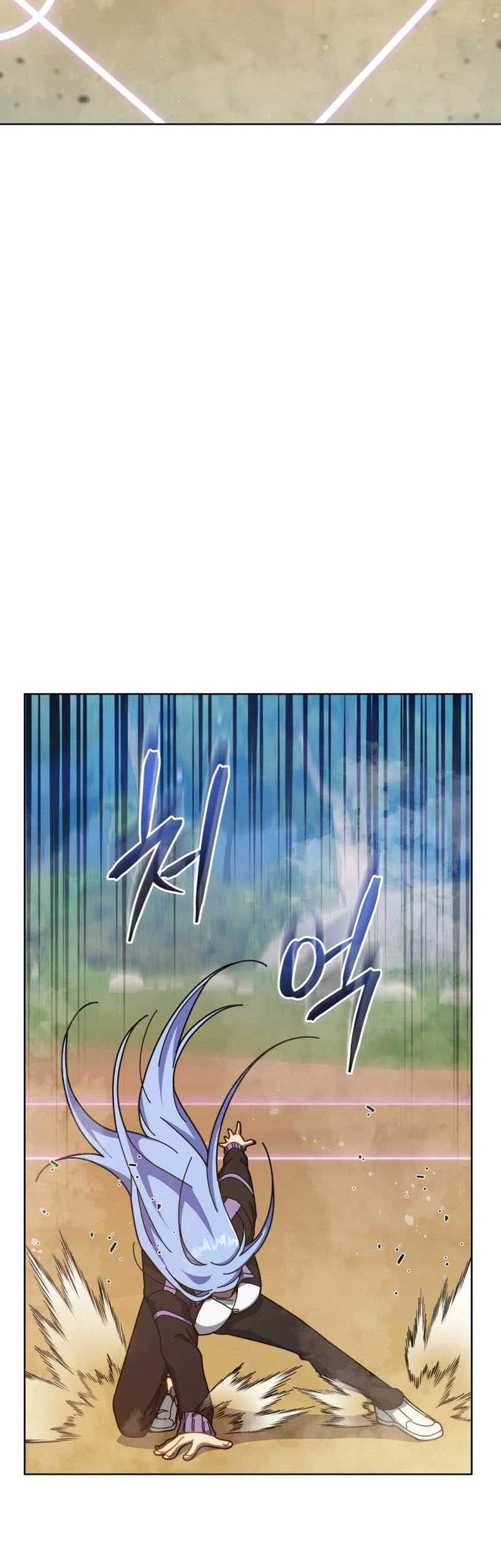 Necromancer Academy’s Genius Summoner Chapter 131 - halaman 23