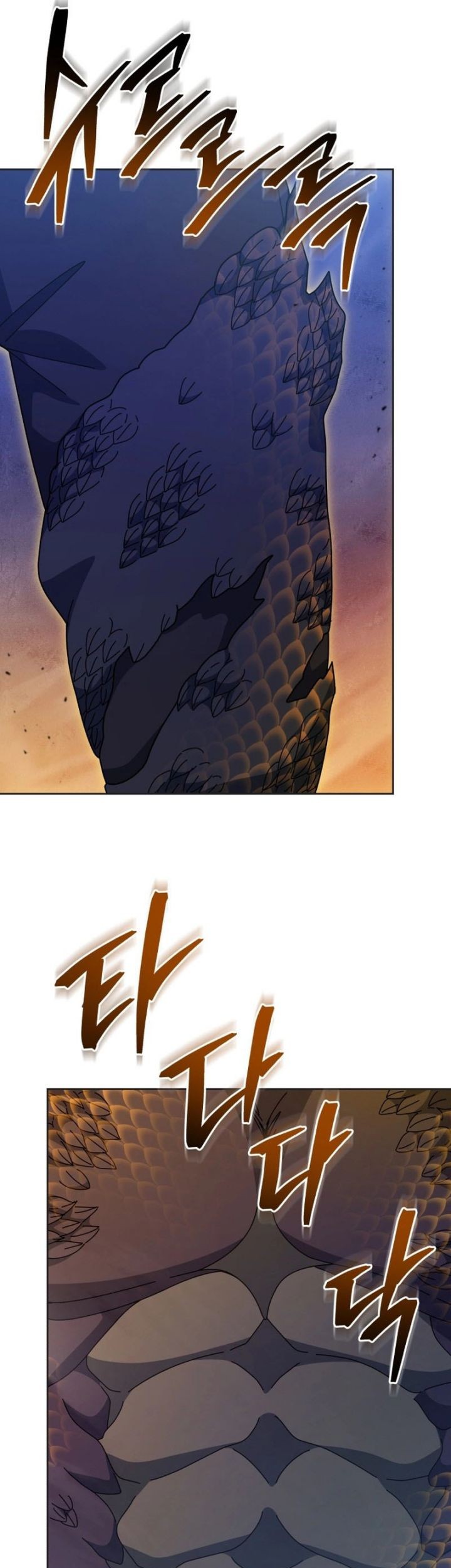Necromancer Academy’s Genius Summoner Chapter 135 - halaman 21