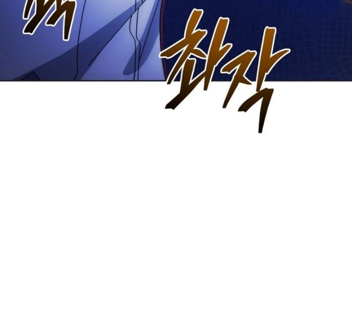 Necromancer Academy’s Genius Summoner Chapter 135 - halaman 5