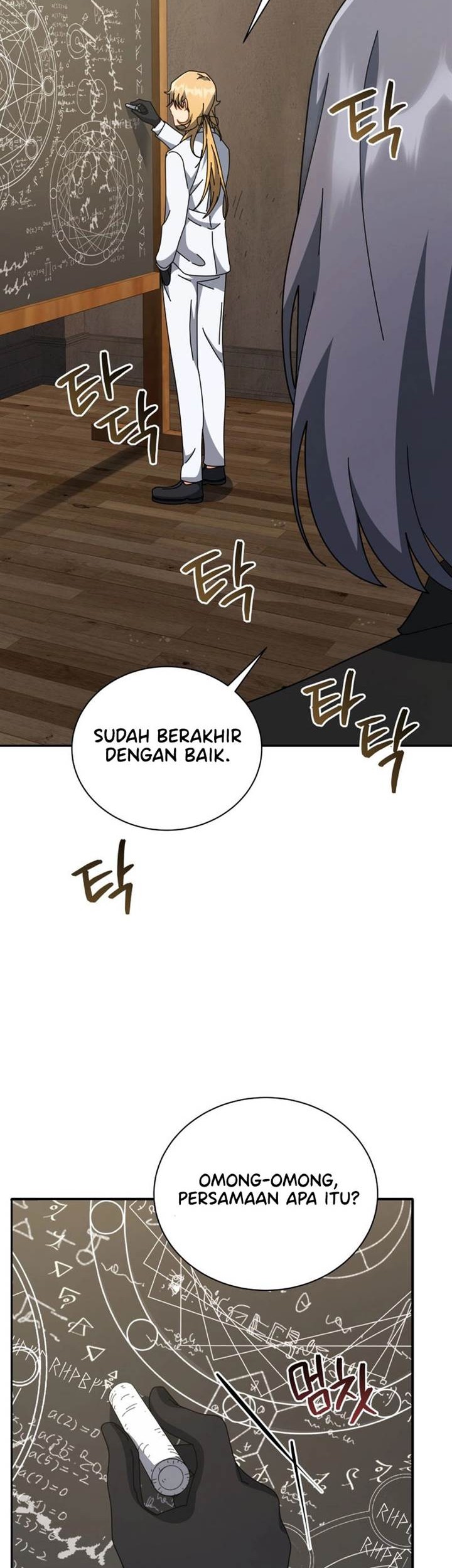 Necromancer Academy’s Genius Summoner Chapter 137 - halaman 22