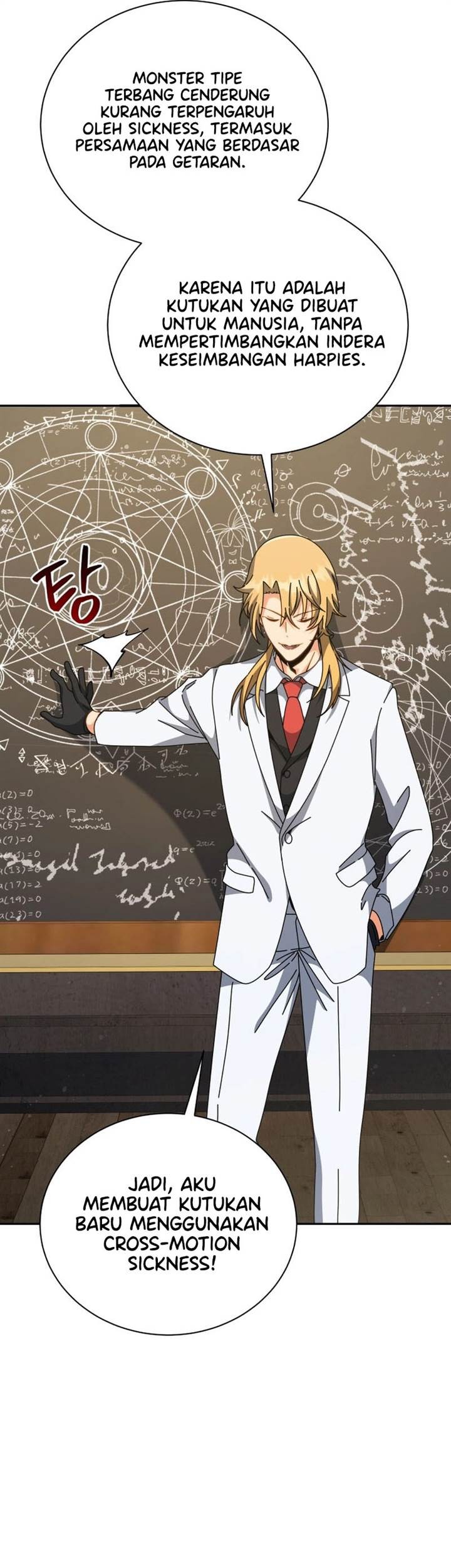 Necromancer Academy’s Genius Summoner Chapter 137 - halaman 25
