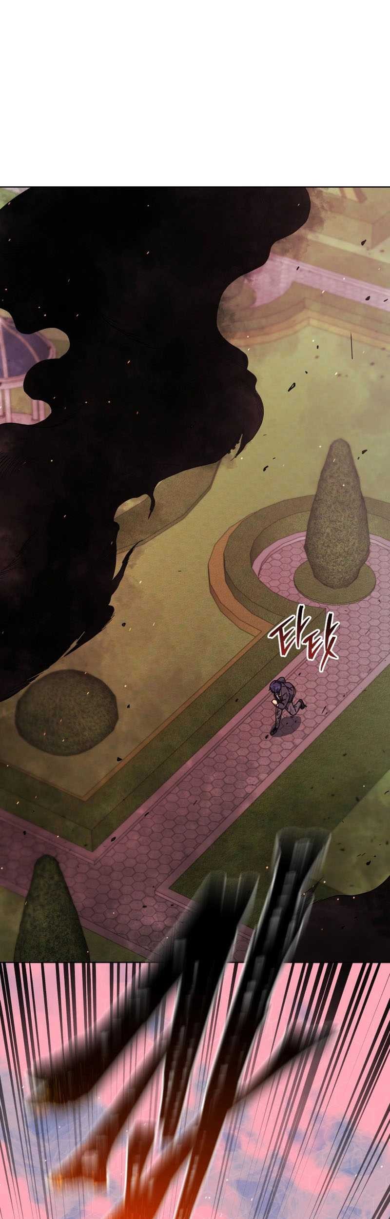 Necromancer Academy’s Genius Summoner Chapter 139 - halaman 26