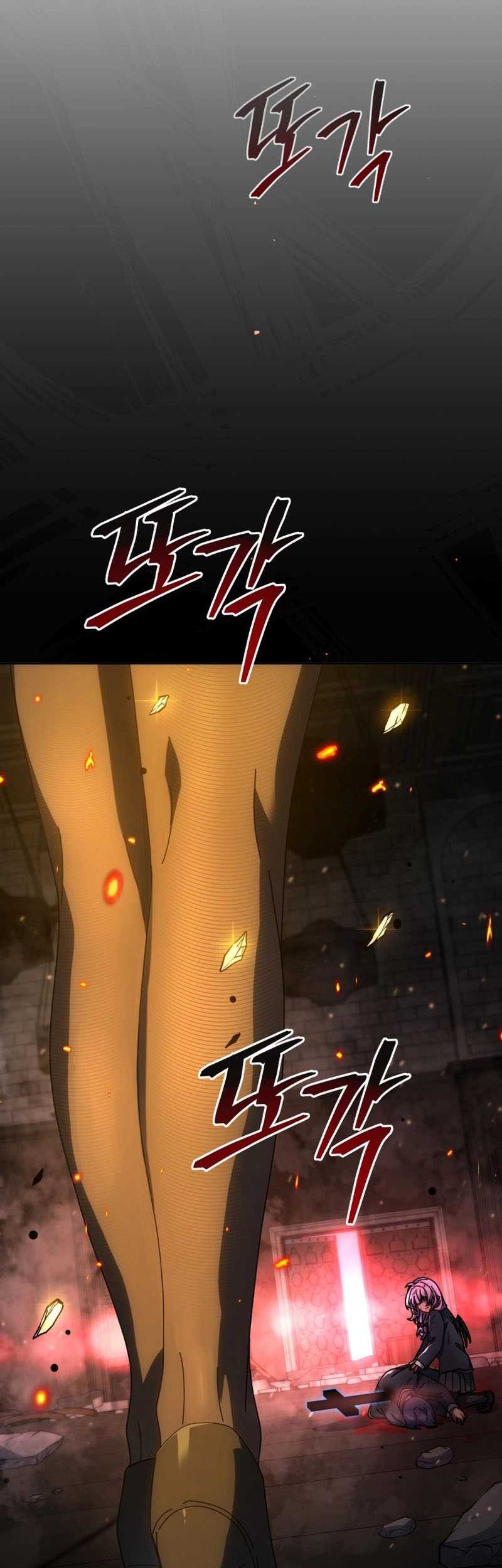 Necromancer Academy’s Genius Summoner Chapter 139 - halaman 46