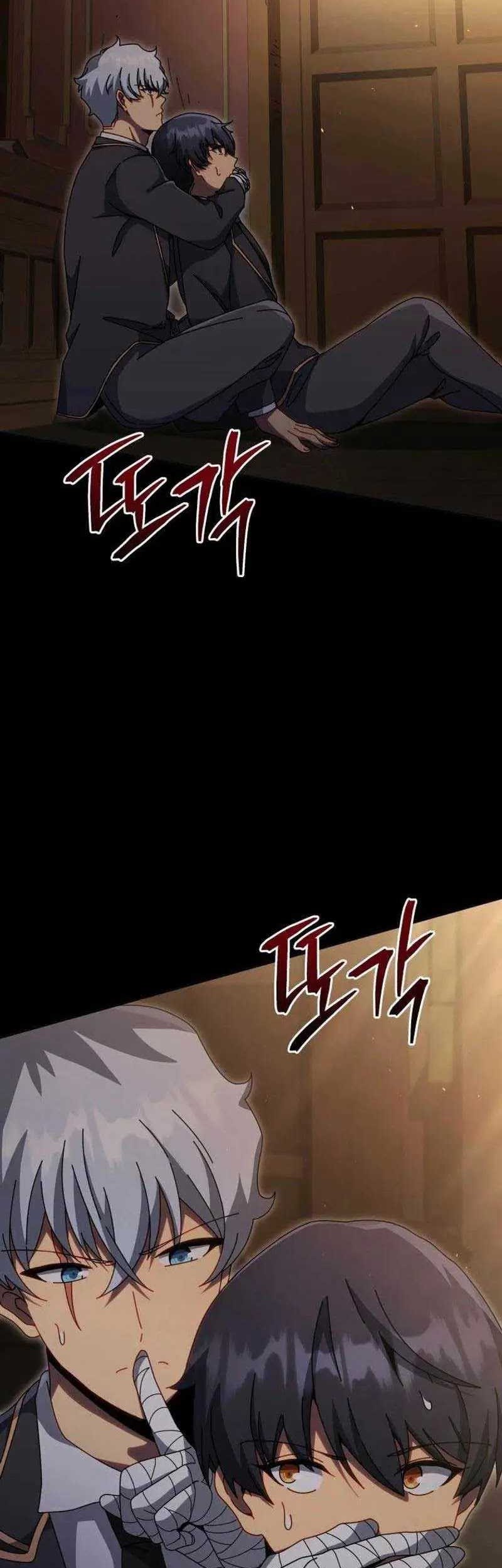 Necromancer Academy’s Genius Summoner Chapter 141 - halaman 8