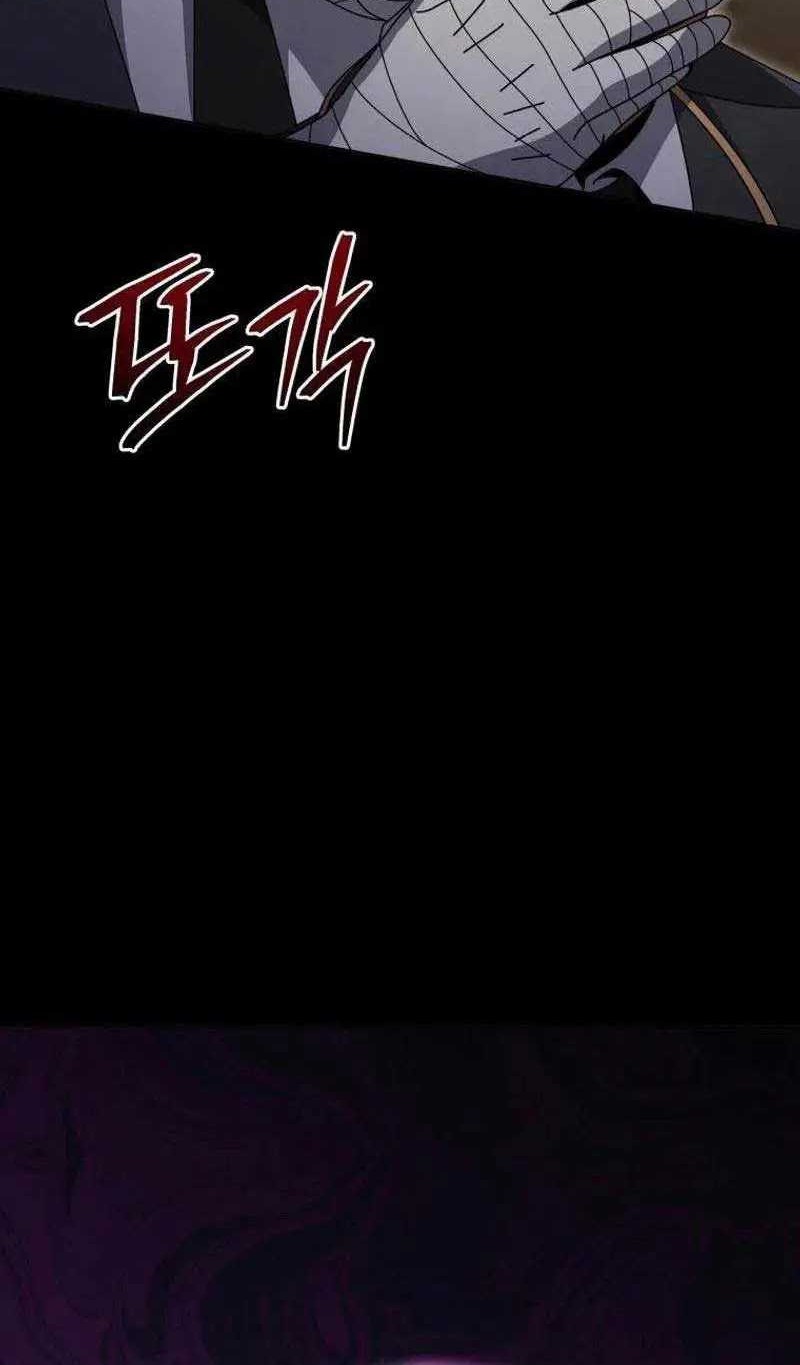 Necromancer Academy’s Genius Summoner Chapter 141 - halaman 9