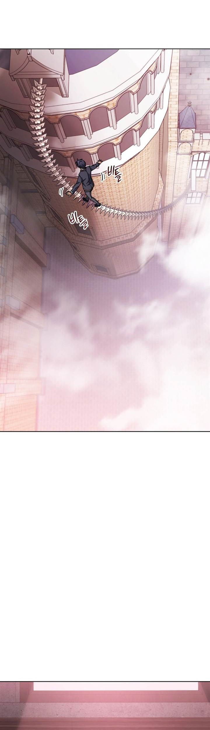 Necromancer Academy’s Genius Summoner Chapter 142 - halaman 11