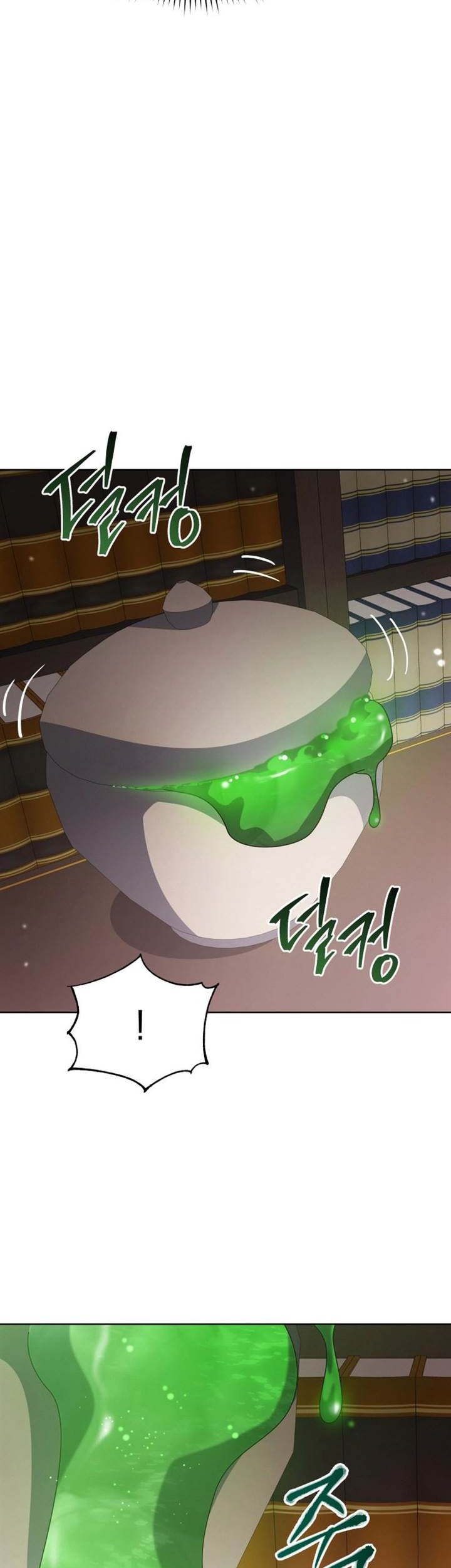 Necromancer Academy’s Genius Summoner Chapter 142 - halaman 15