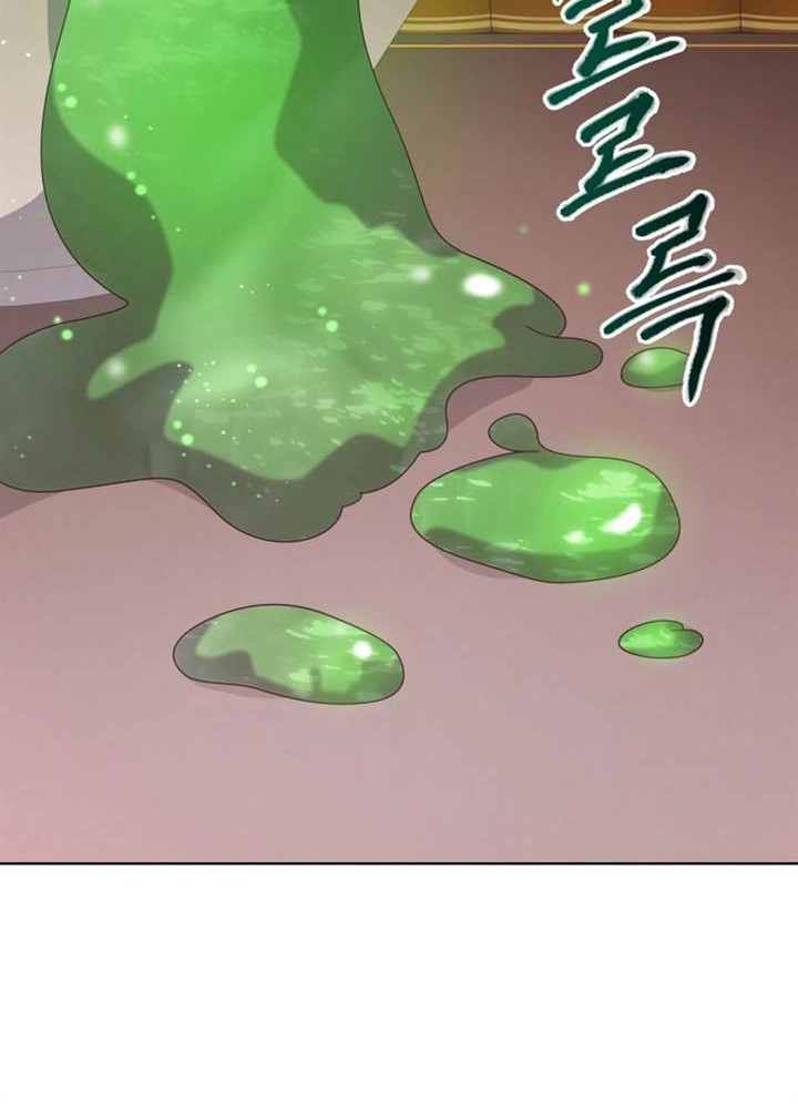Necromancer Academy’s Genius Summoner Chapter 142 - halaman 16
