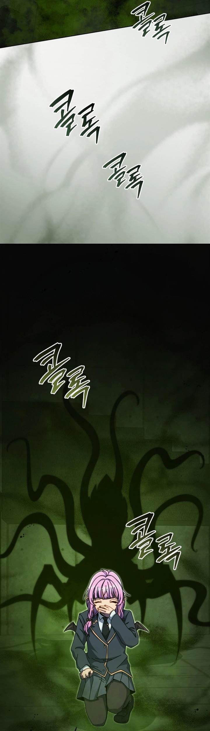 Necromancer Academy’s Genius Summoner Chapter 142 - halaman 45