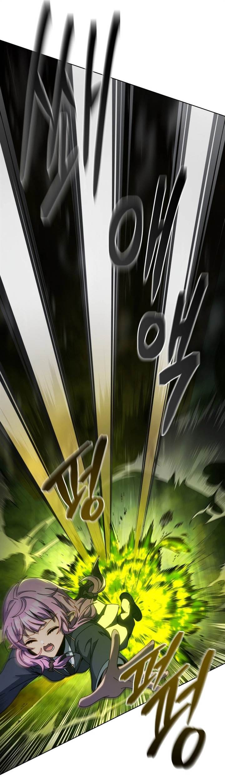 Necromancer Academy’s Genius Summoner Chapter 142 - halaman 49