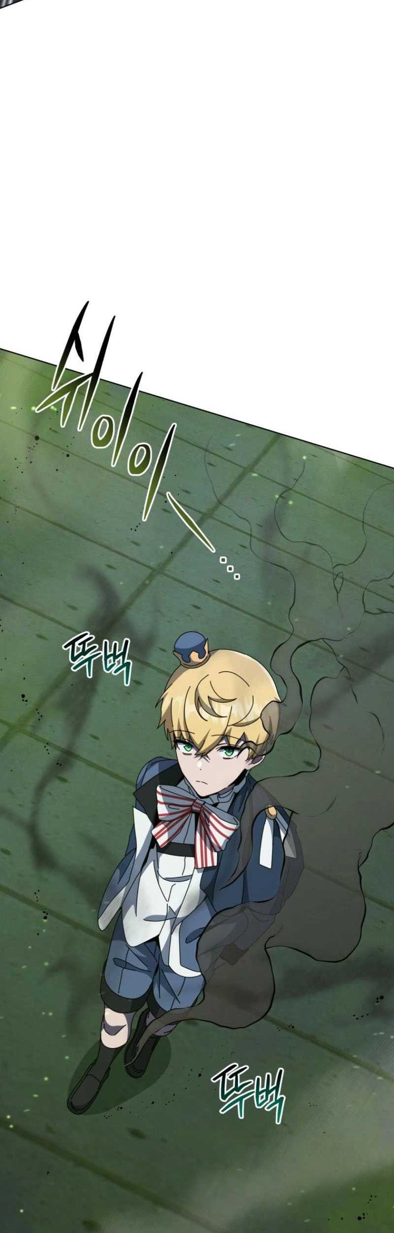 Necromancer Academy’s Genius Summoner Chapter 143 - halaman 42