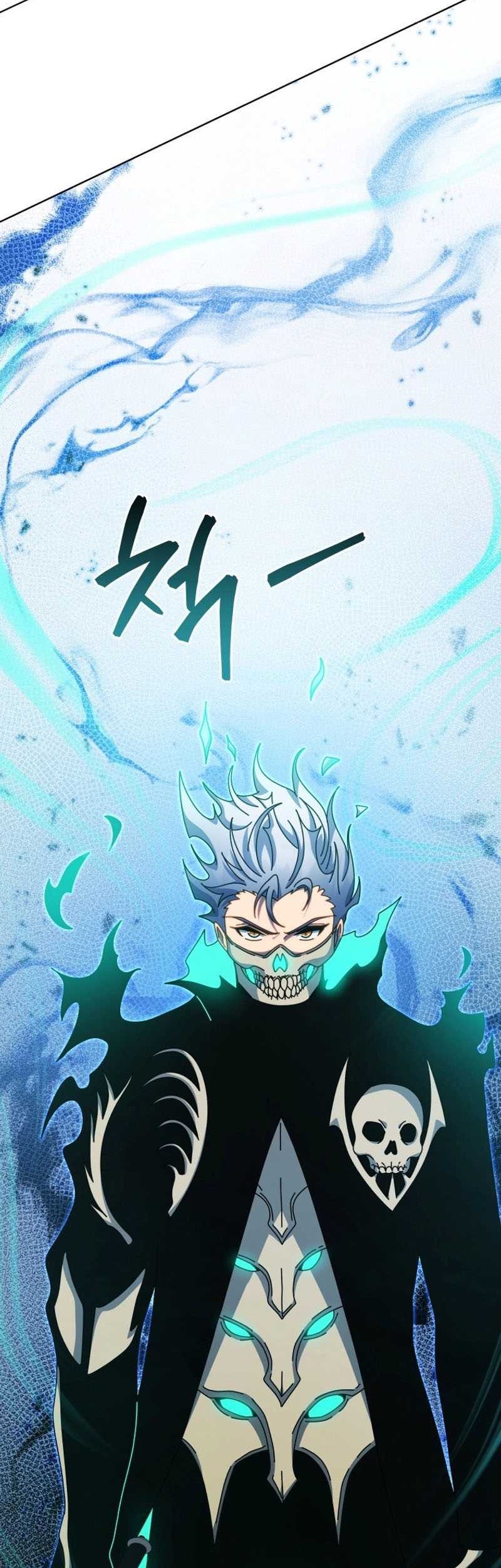 Necromancer Academy’s Genius Summoner Chapter 145 - halaman 40