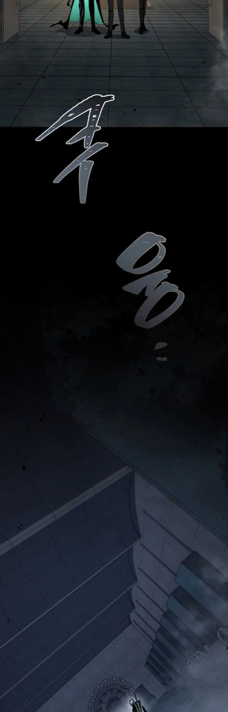 Necromancer Academy’s Genius Summoner Chapter 145 - halaman 44