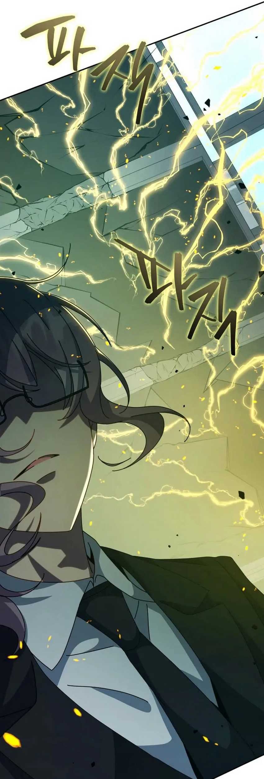 Necromancer Academy’s Genius Summoner Chapter 146 - halaman 69