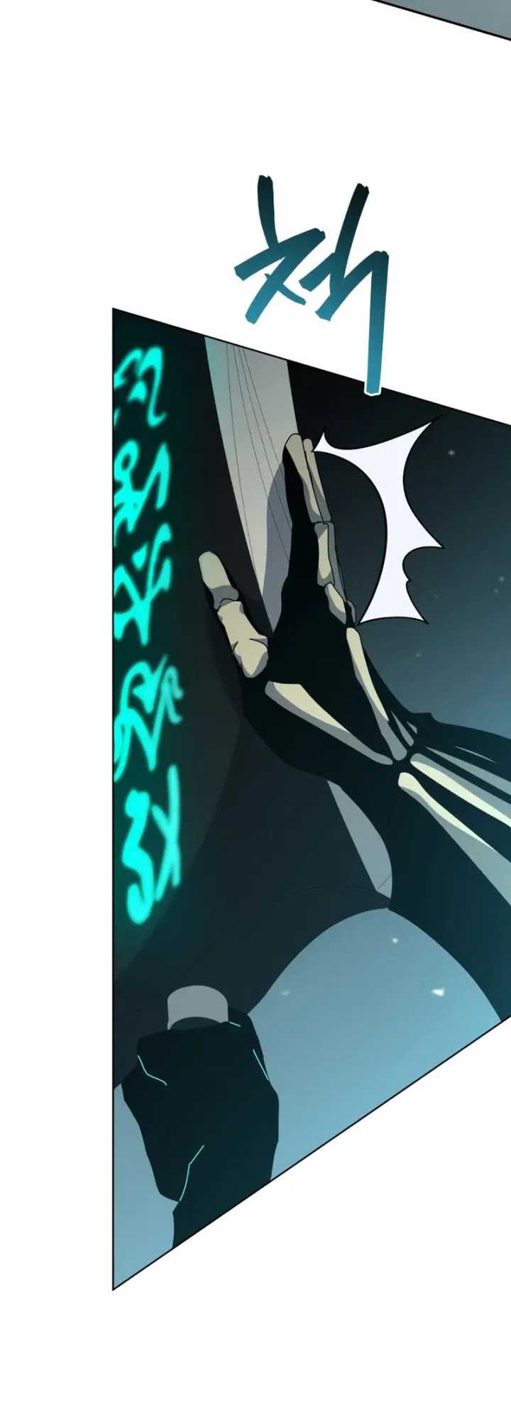Necromancer Academy’s Genius Summoner Chapter 147 - halaman 14
