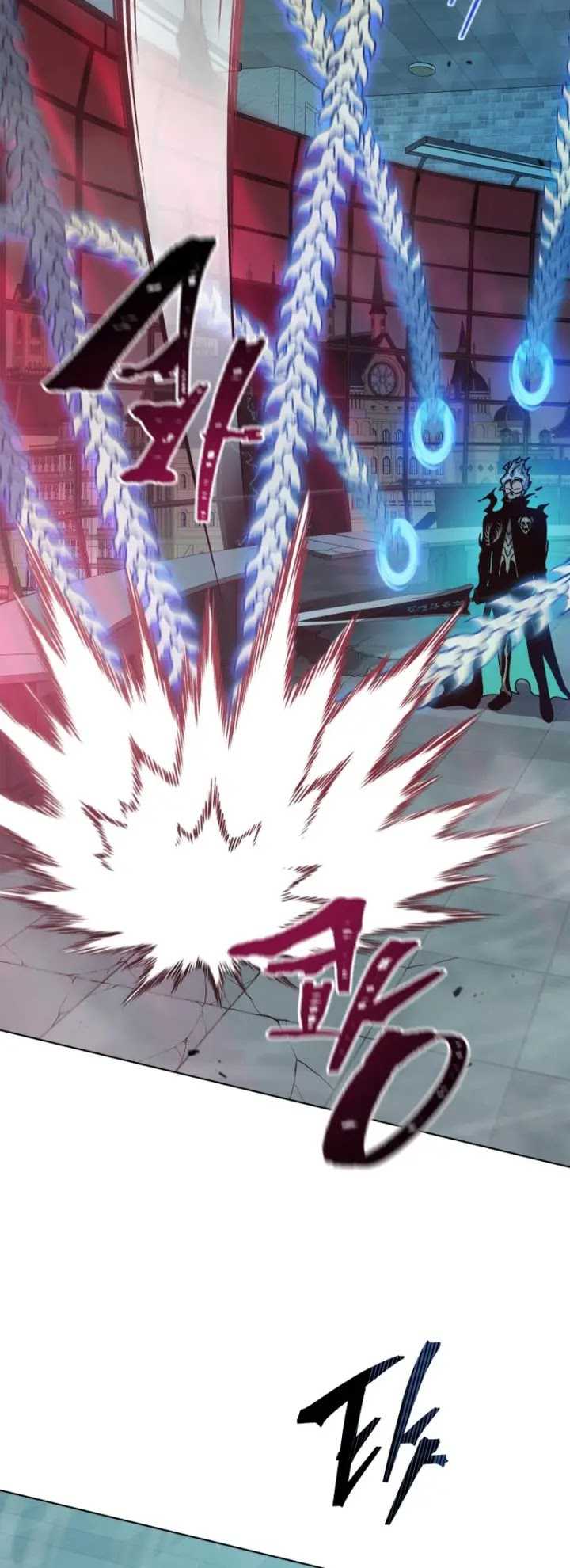 Necromancer Academy’s Genius Summoner Chapter 147 - halaman 32