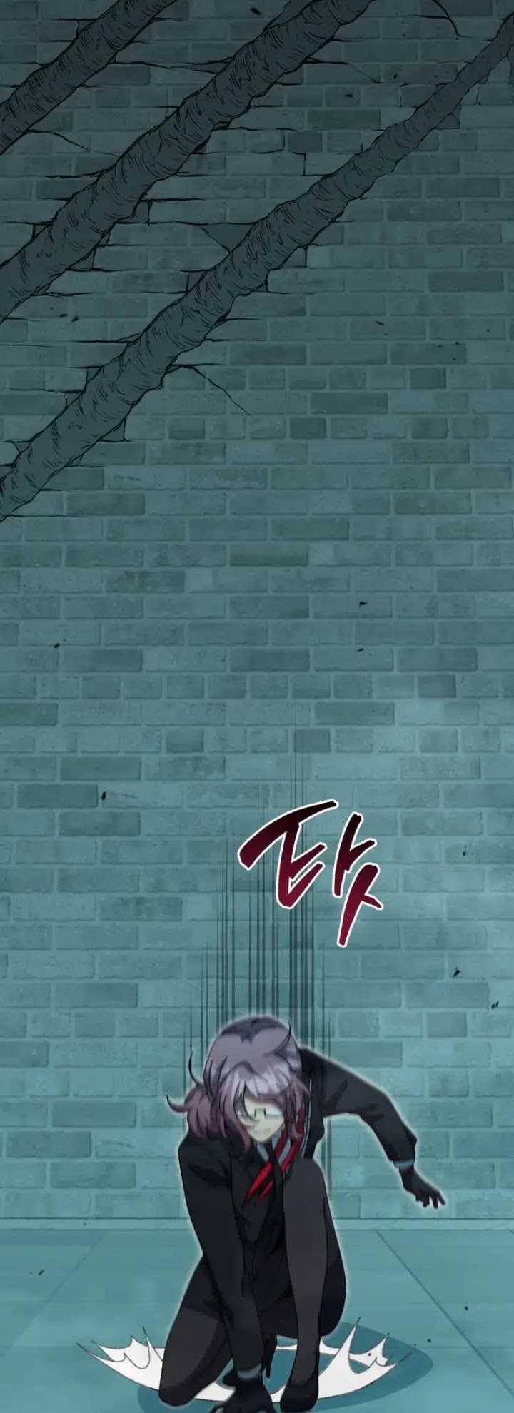 Necromancer Academy’s Genius Summoner Chapter 147 - halaman 41